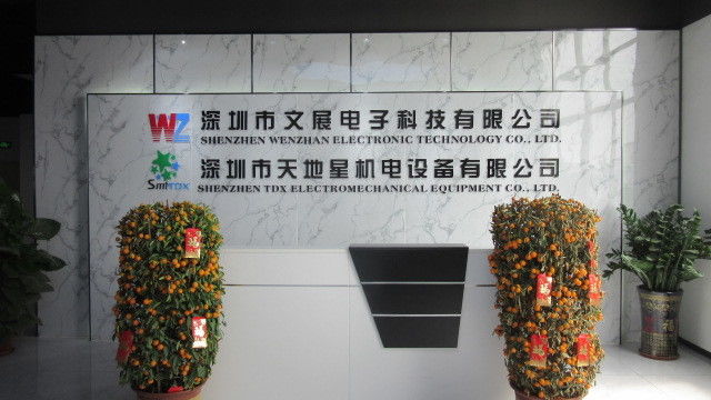 중국 Shenzhen Wenzhan Electronic Technology Co., Ltd. 업체 정보 