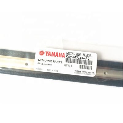 야마하 YGP 솔더 페이스트 스퀴지, KGY-M71CA-A0 SMT 스퀴지